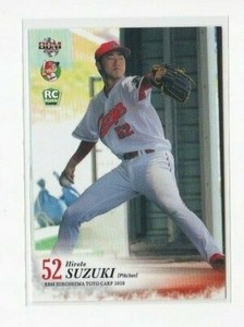 2020 BBM Cards Hiroshima Toyo Carp HIROTO SUZUKI (RC) rookie #C24   [Mint]