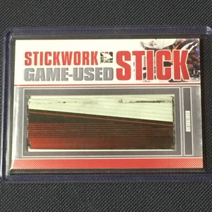Jonathan Huberdeau ITG STICKWORK Game-Used Stick Multi-Colour Rookie Stick #/19