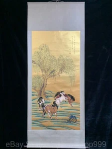 76.8" Old Chinese Xuan Paper Willow Horse Animal Long Scrolls Painting - Picture 1 of 9