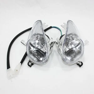 12V Pair Left Right Head Light Lamp 110cc 125cc Quad Dirt Bike ATV 4 Wheelers - Picture 1 of 3