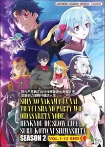 DVD Anime Shin No Nakama Ja Nai To Yuusha No Party Wo Oidasareta Season 2English - Imagen 1 de 6