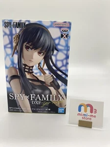 SPY×FAMILY Yor Forger Figura DXF BANPREST Giappone nuovissima - Foto 1 di 8