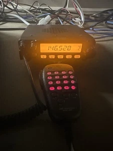 YAESU FT-1802 2 METRY 50 WATT HAM RADIO - Zdjęcie 1 z 7