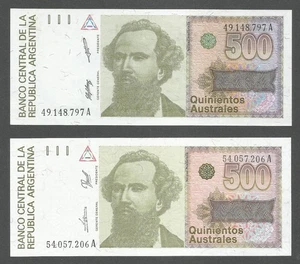 Argentina 500 Australes N.D. (1988); UNC; P-328; 2 diff signatures & watermarks - Picture 1 of 2