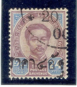 THAILAND 1892 Second Issue Surcharged (Thai) 4a on 24a T2  FU - Picture 1 of 1