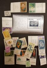 ISRAEL  Mint  Unused NMH Stamp Lot Collection T5462