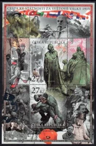 CZECH REPUBLIC 2015 MNH Czech Statehood M/S - Picture 1 of 1