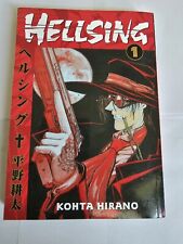 Hellsing Manga Vol 1 - First Edition Printing - Kohta Hirano - Out of Print Rare