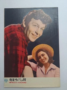 A Face in the Crowd 1957 Movie Brochure Andy Griffith Patricia Neal Used - Picture 1 of 5