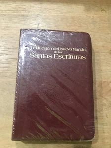 1985 Traduccion Del Nuevo Mundo de Las Santas Escrituras Spanish Bible - Picture 1 of 1