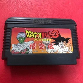 Dragon Ball 3 Gokuden Famicom FC Japan import Cartridge Only Used JP ver