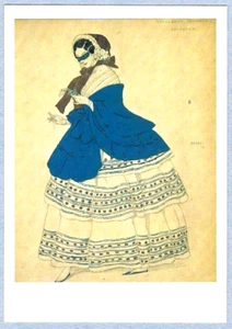 L.Bakst 1986 Russian postcard ESTRELLA Costume design ballet CARNIVAL - Picture 1 of 2