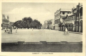 Postal djibouti, DJIBOUTI, La Place Ménélik, Square, Bike (años 30) - Imagen 1 de 2