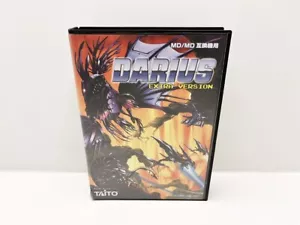Darius Extra Version MEGA DRIVE JAP VERSION - Imagen 1 de 14