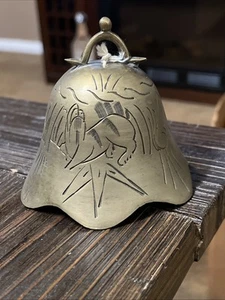 Brass Asian Temple Bell? Solid Brass, Approx 4”x4”x4” Etched Walrus? Tiger? Vint - Picture 1 of 12