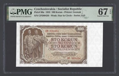 Czechoslovakia 100 Korun 1953 P86a Uncirculated Grade 67 - Image 1 of 2