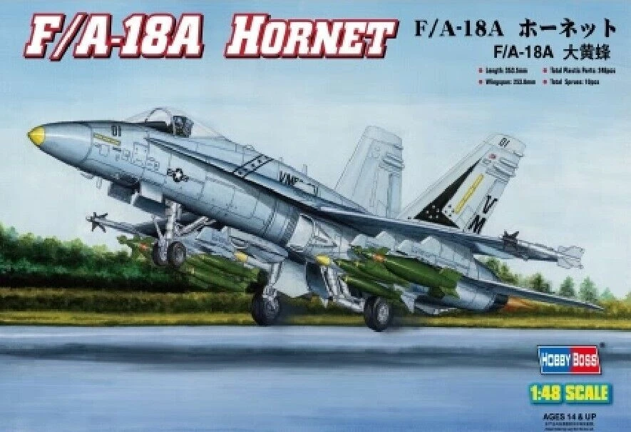 HobbyBoss F/A-18A Hornet 1/48 - Immagine 1 di 1