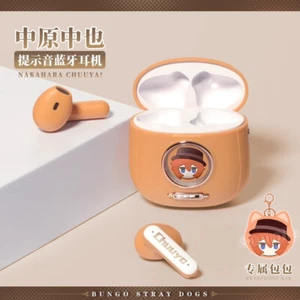 Bungo Stray Dogs Nakahara Chuuya Wireless Headphone Portable Bluetooth Earphones - Picture 1 of 14