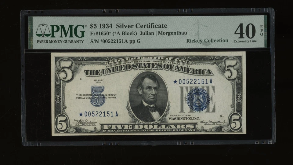 DBR 1934 $5 Silver STAR Fr. 1650* PMG XF-40 EPQ Serial *00522151A - Image 1 of 2