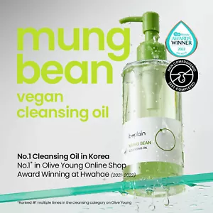 Beplain Mung Bean Reinigungsöl 200ml (6.76oz) Geeignet für empfindliche Haut - Bild 1 von 6