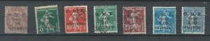 LEVANT FRENCH MANDATE O.M.F BLACK OVERPRINT USED STAMPS LOT (LEV 750) - Picture 1 of 1