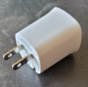 White PowerBlock MASM-00992 AC Adapter 5.2V 2.1A 10W USB Cable Not Included - Picture 1 of 5