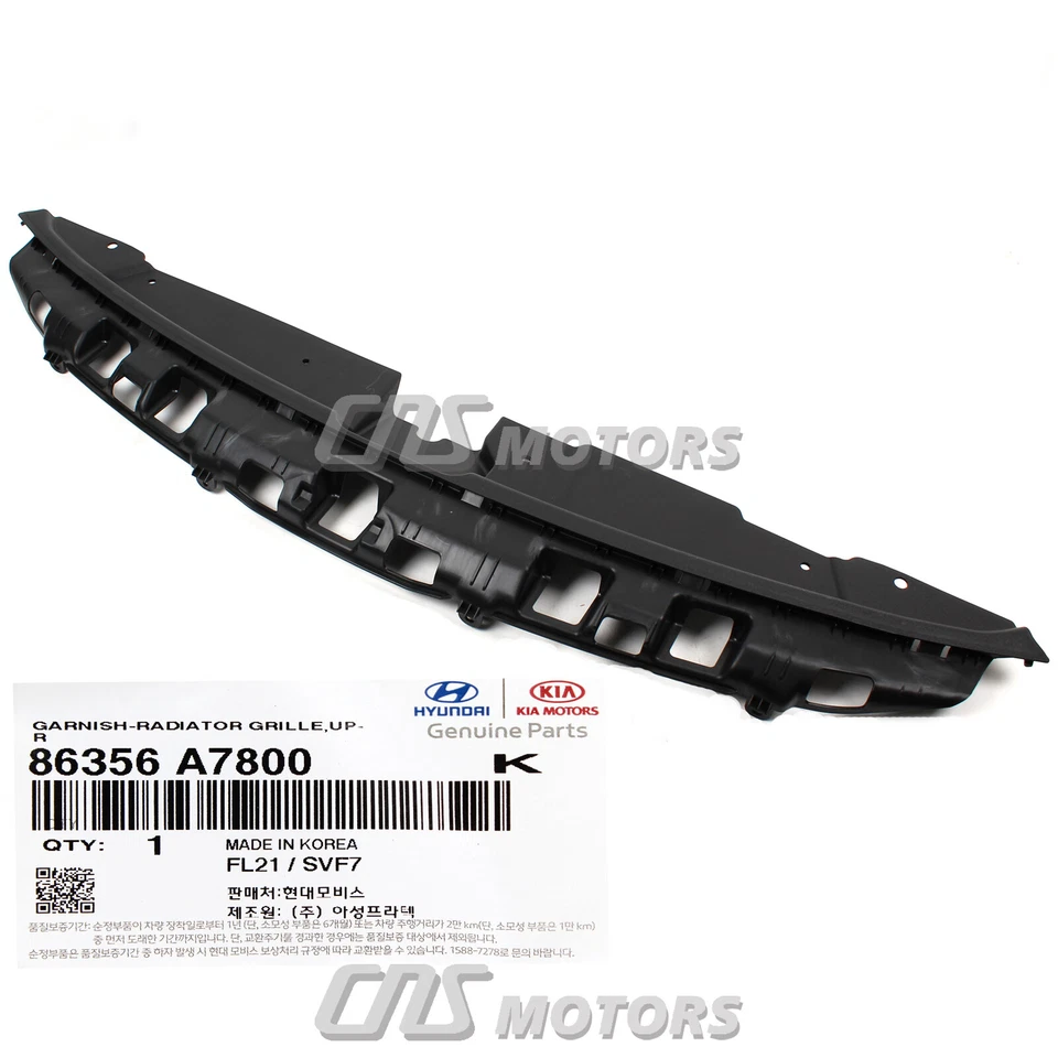 ✅GENUINE✅ Front Radiator Grille Upper Cover for 2017-2018 Kia Forte 86356A7800 - Изображение 1 из 4