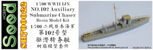 SH700022 1/700 WWII IJN Type NO.102 Auxiliary Submarine Chaser Resin Model Kit - Picture 1 of 2