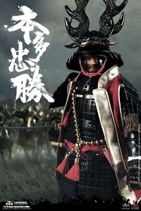 COOMODEL SE090 Samurai Japonés GUERRERO MÁS FUERTE HONDA TADAKATSU 1/6 ESTÁNDAR - Imagen 1 de 11