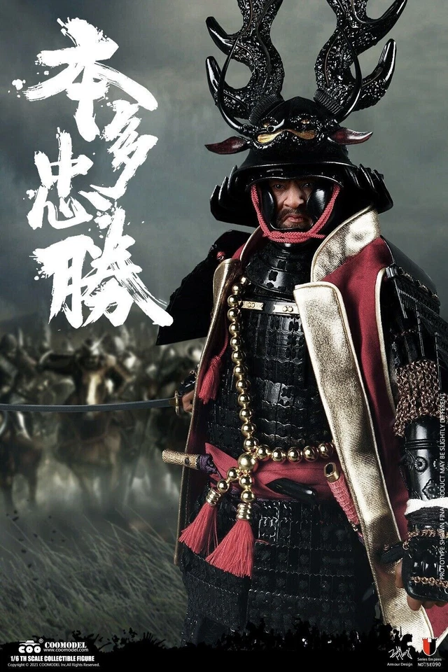 COOMODEL SE090 Japanese Samurai STRONGEST WARRIOR HONDA TADAKATSU 1/6 STANDARD - Image 1 of 4