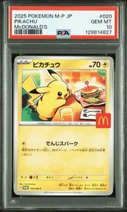 PSA 10 Pikachu 020/M-P McDonald's Happy Set Promo 2025 Pokemon Card Japanese - Picture 1 of 3