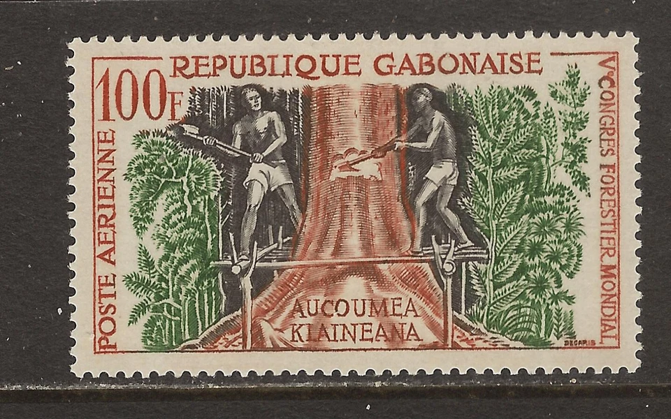 Gabon 1960 World Forestry Congress **/MNH SG 166 - Image 1 of 1