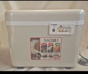 Tiger Mochi Maker Rice Cake Machine Glutinous Rice SMG-A Mochitsuki ：JP - Picture 1 of 9