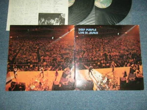 TIEFLILA Japan 1974 P-5506 ~ 7W NM 2-LP LIVE IN JAPAN - Bild 1 von 11