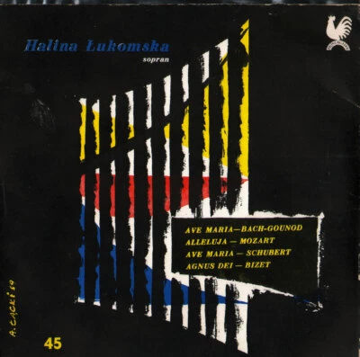 LUKOMSKA Soprano BACH-GOUNOD SCHUBERT Ave Maria MOZART Alleluja BIZET Agnus Dei - Image 1 of 2