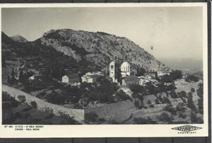 1930 GREECE CHIOS XIOS ISLAND NEA MONI - Picture 1 of 2