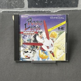 Rabio Lepus Special - PC Engine HuCard - Case / Manual ONLY - Ships Fast!