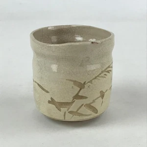 Japanese Ceramic Teacup Vtg Bamboo Beige Crackle Glaze Pottery Yunomi TC381 - Picture 1 of 8