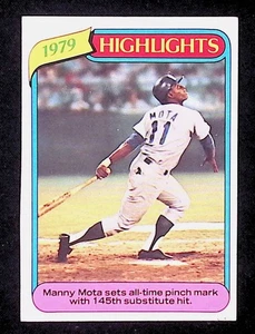 1980 Topps Baseball Cards Complete Your Set You Pick (1 - 363) - Picture 1 of 261