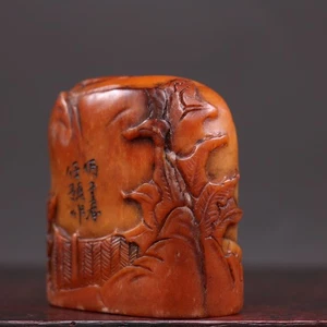 Treasured Shoushan Stone Seal, finely carved thin and leisurely seal - Picture 1 of 9