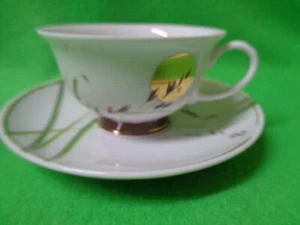 Taza de café espresso Aida inspiración de Rosenthal más allá - Imagen 1 de 2