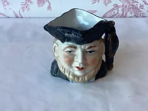 Leonardo Sammlung Vintage Charakterkrug - Miniatur - Bild 1 von 6