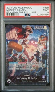 PSA 9 MINT One Piece Monkey.D.Luffy OP05-060 PSA Magazine Exclusive Promo JP - Picture 1 of 5
