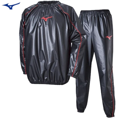 Traje de sauna Mizuno rompevientos sudor conjunto superior e inferior 32ME9125-32MF9125 Foto 1 de 3