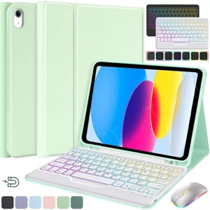 Backlit Keyboard Case Mouse For iPad 11th/10/9/8/7 Gen Air 11" M3 6/5/4th Pro 11 - Picture 1 of 38