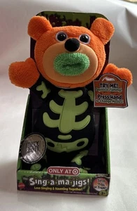 MATTEL Sing-A-Ma-Jigs Purple Witch Plush Trick or Treat NIB 2011 - Picture 1 of 6