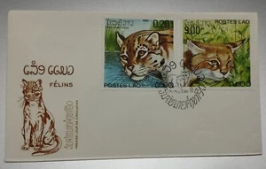 1981 Lao Laos Felins Cat Cats Kucing Stamp FDC #2 - Picture 1 of 7