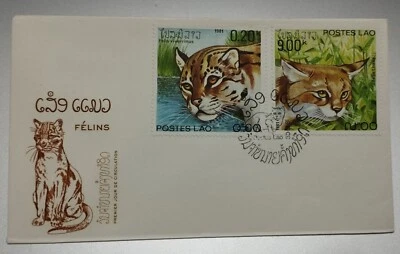 1981 Lao Laos Felins Cat Cats Kucing Stamp FDC #2 - Image 1 of 4