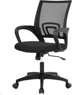 Home Office Chair Desk Computer Chair Adjustable Ergonomic with Lumbar Support - Image 1 of 4