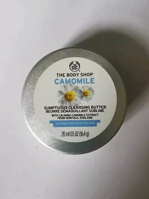 The Body Shop Camomile Sumptuous Cleansing Butter for Sensitive Skin 20 ml NEU  - Bild 1 von 3
